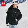Kids' Unisex Outdoor Down Jacket