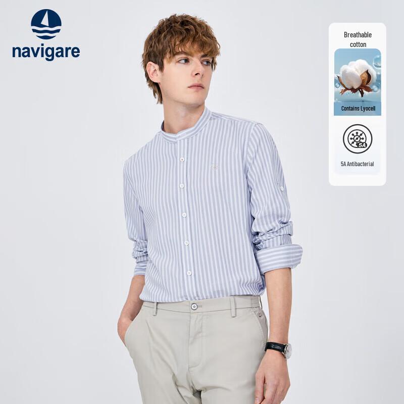 Navigare Men s Antibacterial Striped Long-Sleeve Shirt XXL