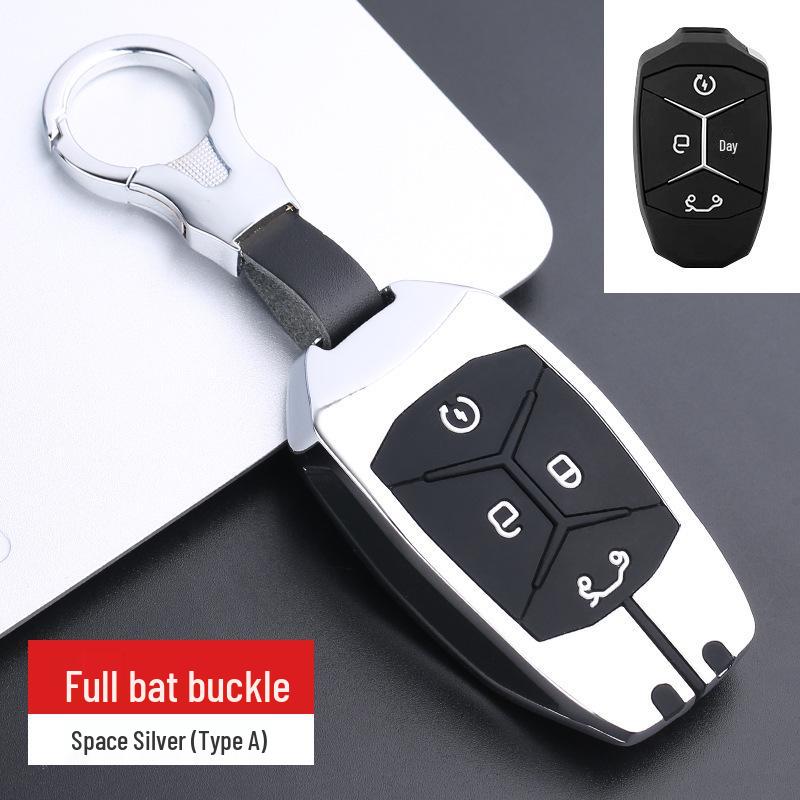 Lynk & Co 03 Car Key Case - Creative 2021 Model with Keychain for 01, 03, 05, 06