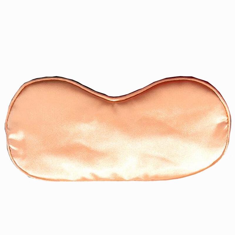 Adjustable Silk Eye Mask