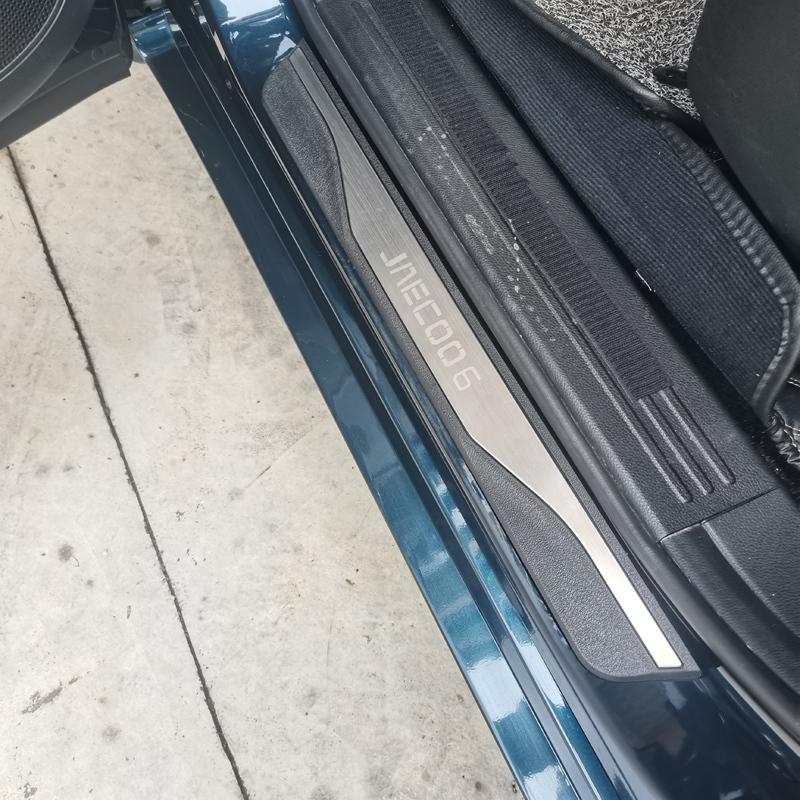 For Jaecoo 6 J6 2024 2025 Car Accessories Auto Door Sill Pedal Scuff Plate Decoration Cover Plastic Stainless Steel 4PCS