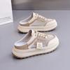 New Hollowed-out Breathable Thick-soled Height-increasing Casual Slippers Sandals and Board Shoes