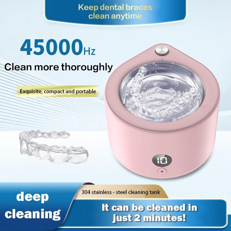 Household Denture Cleaning Box Small Invisible Retainer Cleaner High-Frequency Ultrasonic Braces Cleaning Machine
