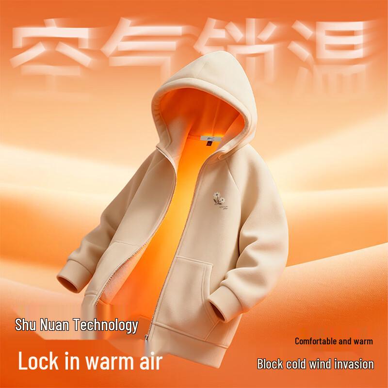 Warrior Heavyweight Double-Sided Fleece Hooded Jacket