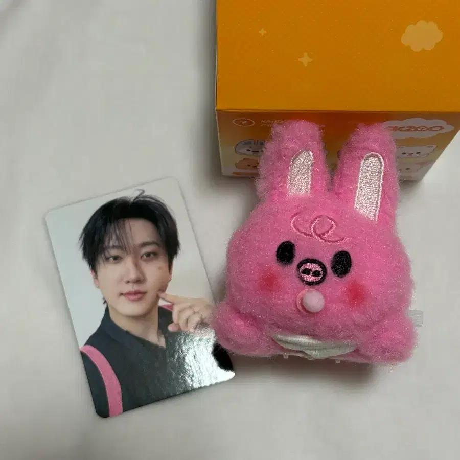 STRAY KIDS Skids Run It MD Goods Skiju Wind-up Doll Pig (Concert Day 2 Pokadam)