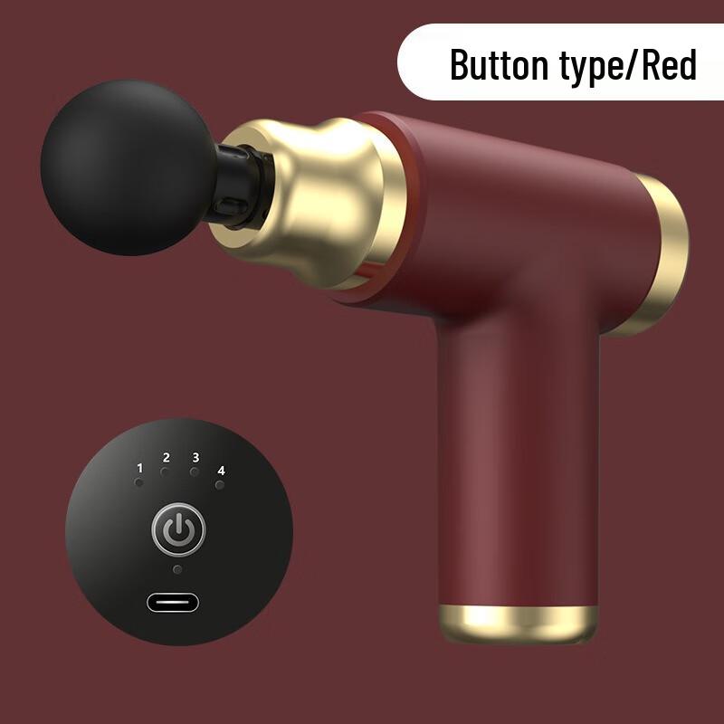 Long Chan Mini Muscle Massager CN plug (adapter included)