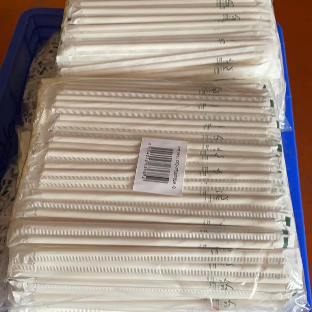 

Eco-Friendly Biodegradable Flat Mouth Paper Straws, Extra Thick for Smoothies, Milk Tea, Coffee (7*210mm) - Individually Wrapped & Disposable