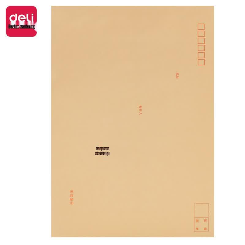 Deli No. 9 Kraft Paper Envelopes, 350x225mm, 40 Pack