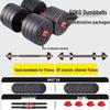 Verstellbares Home-Fitness-Hantelset