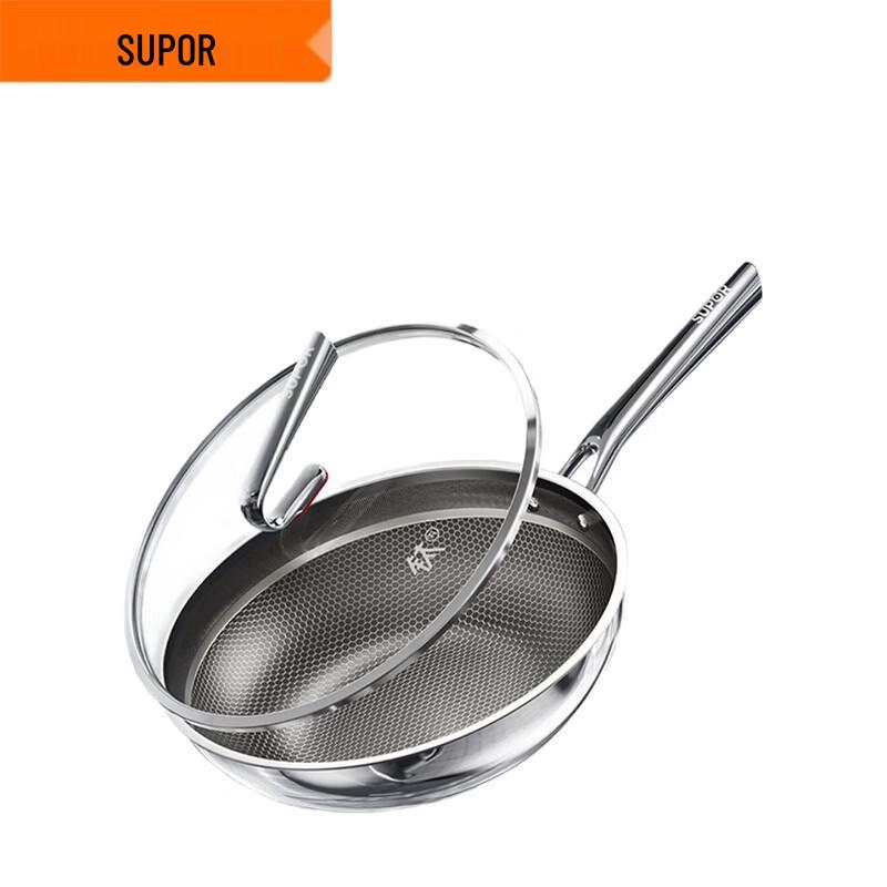 Supor 32cm Pure Titanium Non-stick Wok