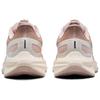 Nike Structure 25 Premium Pink Oxford Pale Ivory Platinum Violet Anthracite Women's Running Shoes HV5161-600