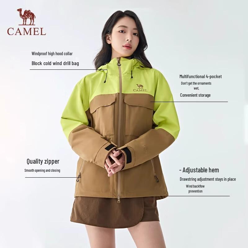 CAMEL 2025 Angelababy Edition Lightweight Rainproof Outdoor Jacket