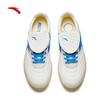 Anta Men's Classic German Trainer Sneakers