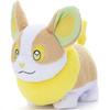 Pokemon Plush Toy M Yamper 21cm Height Soft Stuffed Animal