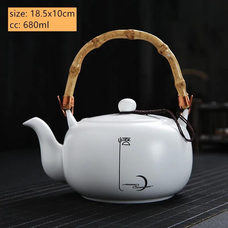 680ml Large Capacity Ceramic Teapot Zen Beam Pot Home Beauty Tea Set White Porcelain Tea Infuser Traditional Tea Accessories