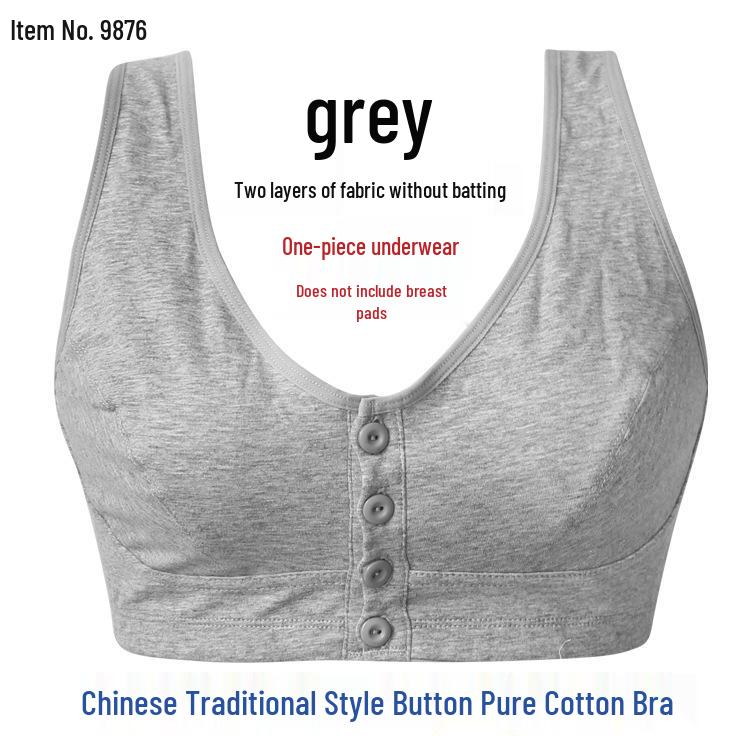

Plus Size Cotton Front-Button Bra for Middle-Aged & Elderly 48/110B Thin, No Padding