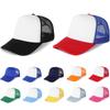 Fashionable Simple Light Plate Sponge Baseball Cap Men Women Outdoor Sunshade Mesh Baseball Cap Casual Trucker Hat