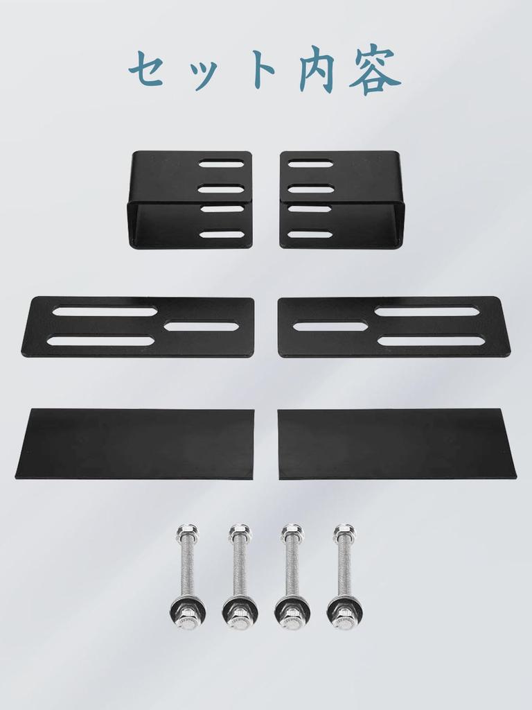 Largoods Long Strip Light Luggage Rack Bracket Mounting Bracket Car Roof Rack Support LED Work Light Bracket Roof Light Auxiliary Light Mounting