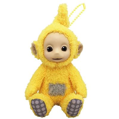 SK Japan Teletubbies Lala Plush Toy with Ball Chain 16810