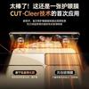 Suitable for Huawei Pura11/11/11 tempered film Mate11/11/11/11 mobile phone film ultra-thin nova11 film