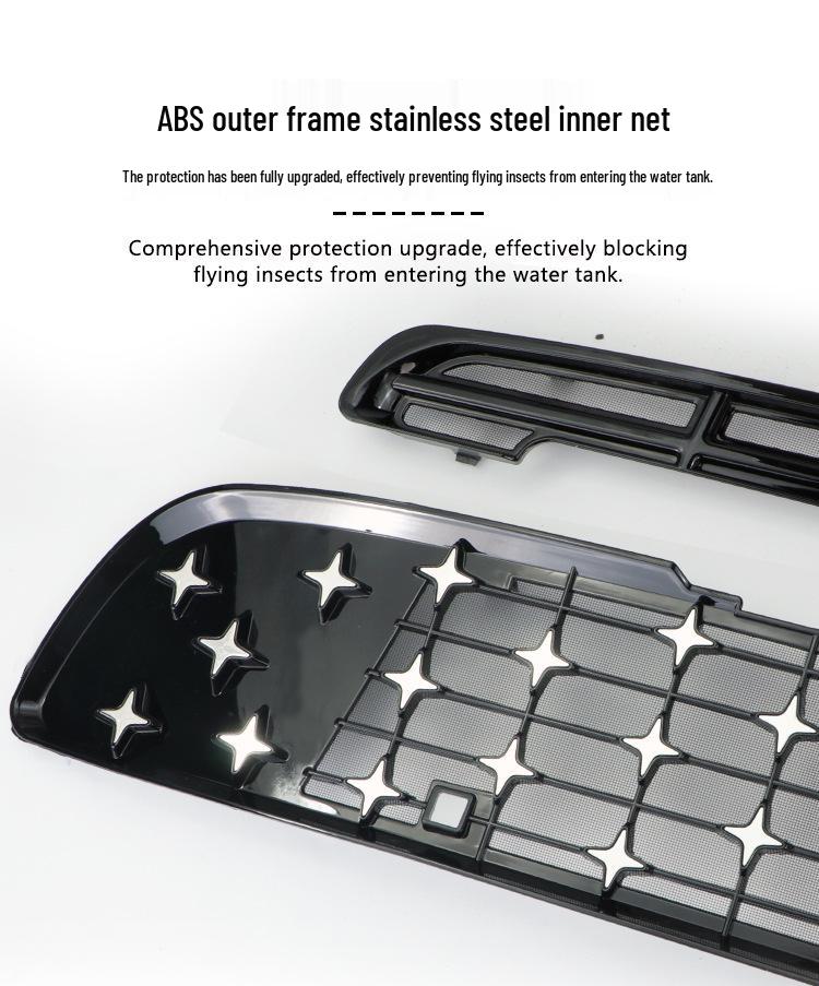 Zhiji LS6 Full Star Insect Net Radiator Protector for 26 Models