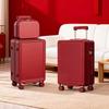 Qiuqiao Red Wedding Trolley Luggage
