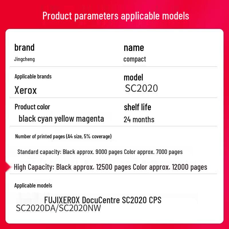 Compatible Toner Cartridge for Xerox DocuCentre SC2020 Series