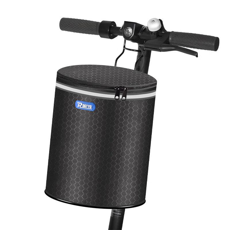 

Bicycle Front Basket