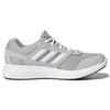 Adidas Duramo Lite 2.0 'Grey' Women's CG4051