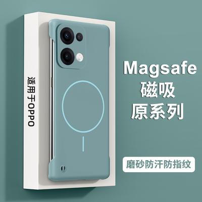Cover per smartphone – Cover antiurto per smartphone