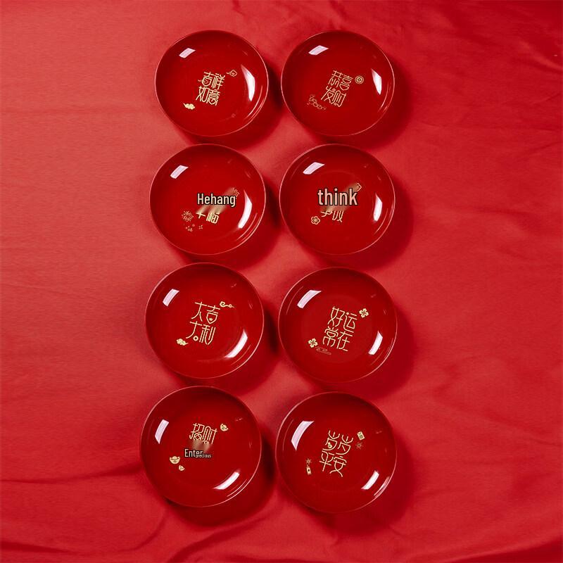 

Housewarming Fruit Plate