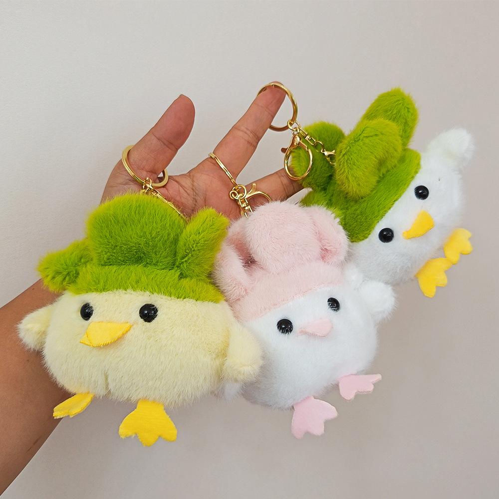 Cute Music Garlic Bird Chicken Pendant Plush Toy Doll Bag Hanging Decoration Keychain Doll Small Vegetable Chicken Doll