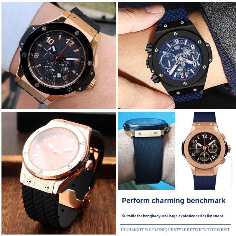 Ανδρικό Λουράκι Ρολογιού από Σιλικόνη Για Hublot Ανθεκτικό στον Ιδρώτα Λουράκι Ρολογιού Yubo Big Bang Classic Καουτσούκ 26x19mm 24x17mm Μπλε καφέ Αξεσουάρ