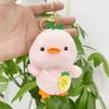Mini Duck Cute Plush Doll Keyring Fluffy Gift For Children And Stuffed Toy Lovers
