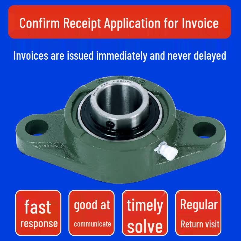 HZZ UCFL205 Bearing Housing Unit