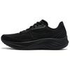 Lancer 4 Unisex Black Running Shoes S28257-3