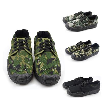Men Shoes Army Green Camouflage Cavans Shoes Farmer Work & Safety Rubber Shoes Man Training Liberation Shoes Outdoor Sneakers