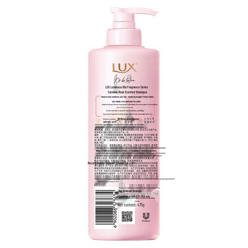 LUX Rose Fragrance Volumizing Shampoo