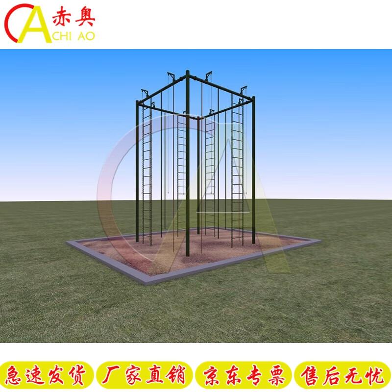 Chi Ao Four-Sided Climbing Rope Training Frame