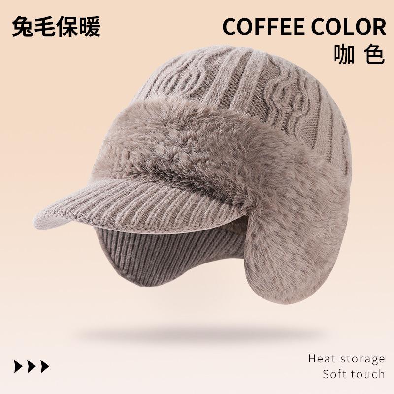 Medium and Elderly Hats, Ear Protectors, Warm Autumn and Winter Rabbit Fur Knitted Hats, Plush Wool Hats, Elderly Mother Cold-proof Hats