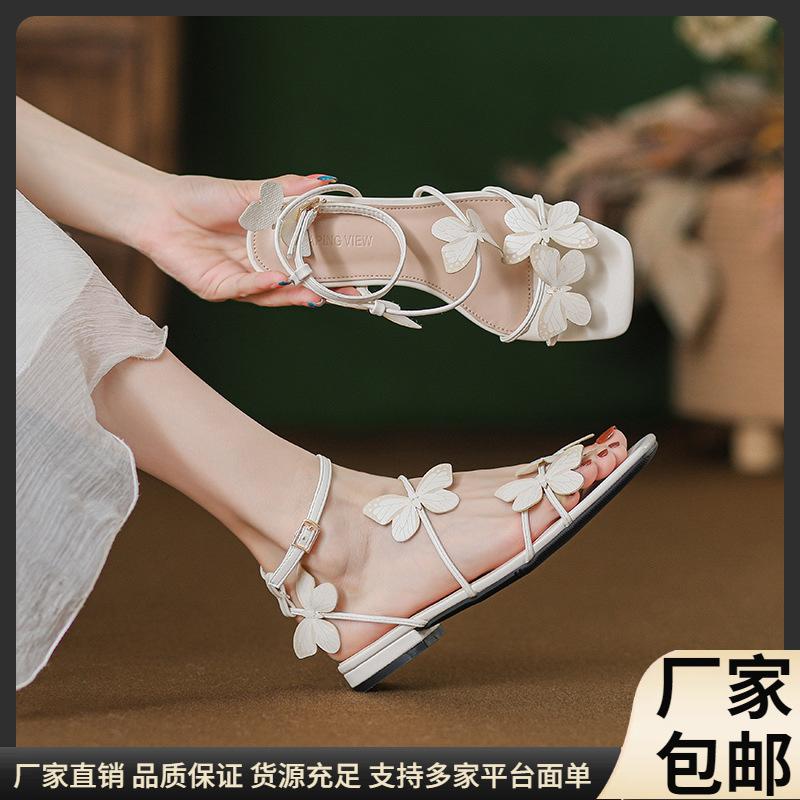

Flat-bottomed fairy wind with butterfly flower casual sandals for children s high-end summer new models 34 белый