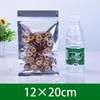 Aluminum-Plated Half-Transparent Zipper Packaging Bags