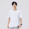 JEEP Men's Summer Quick-Dry Sun Protection T-Shirt