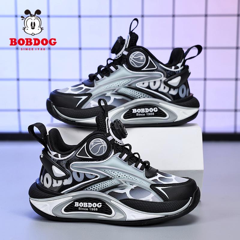 Bobodou Boys' Leather Sports Shoes - 2026 Autumn/Winter with Rotating Button for Kids