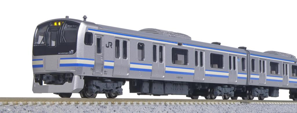 KATO N Gauge E217 Series Rapid Line Basic Set Model Train Yokosuka-Sobu 8-Car 10-1977