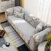 New Chenier Sofa Cushion, Universal In All Seasons, Non-Slip, Solid Color, Modern Light Luxury Fabric Sofa Towel Cover Throw Pillow