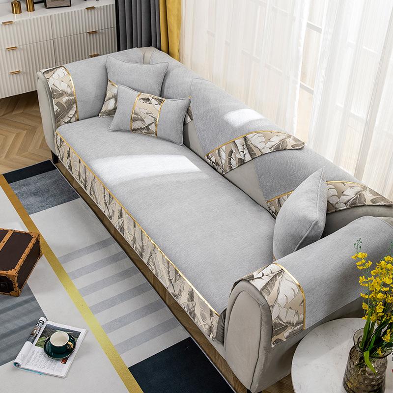 New Chenier Sofa Cushion, Universal In All Seasons, Non-Slip, Solid Color, Modern Light Luxury Fabric Sofa Towel Cover Throw Pillow