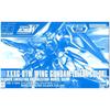 [Event Exclusive] HG 1144 Wing Gundam [Clear Color] New Mobile Suit Gundam Wing Series (Wing)