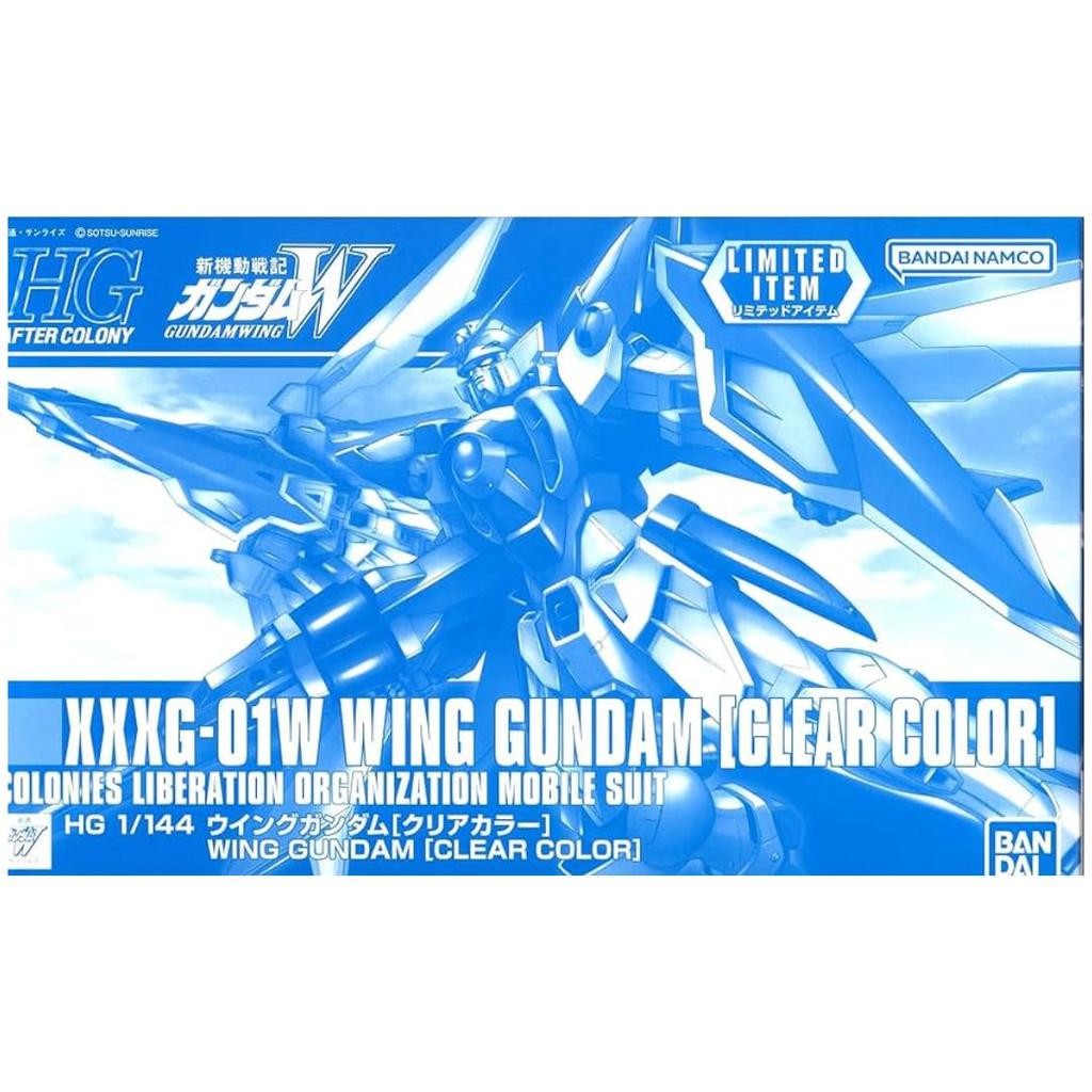 [Event Exclusive] HG 1144 Wing Gundam [Clear Color] New Mobile Suit Gundam Wing Series (Wing)