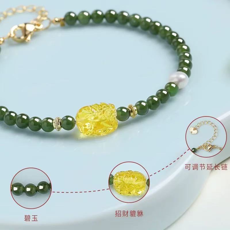 Xiaomi Bead Natural Jadeite Crystal Bracelet for Women, New Style Wealth-Bringing Amber Pixiu Bracelet, Emerald Green